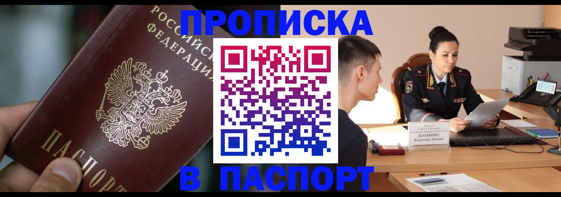 регистрация для дет. сада в Венёве